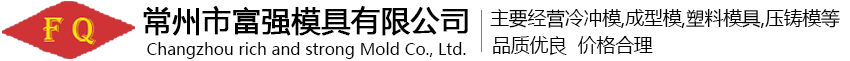 徐州華聯玻璃制品有限公司
